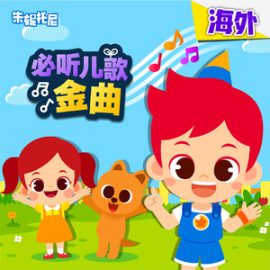 灌肠惩罚男男sp
