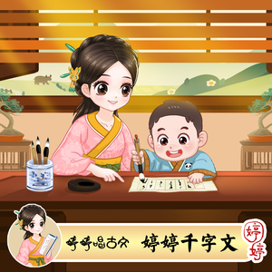 灌肠惩罚男男sp
