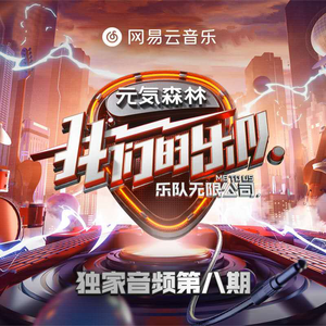 灌肠惩罚男男sp
