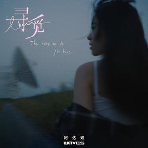 灌肠惩罚男男sp
