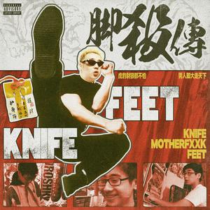 灌肠惩罚男男sp
