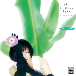 灌肠惩罚男男sp
